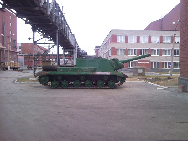 tank Купить акции Мотовилихинского завода
