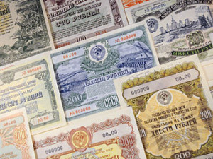 rossijskie obligacii 300x225 Российские облигации